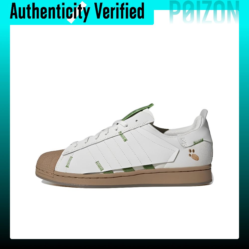 Adidas Shoes Superstar - Melting Sadness X Adidas Originals SUPERSTAR