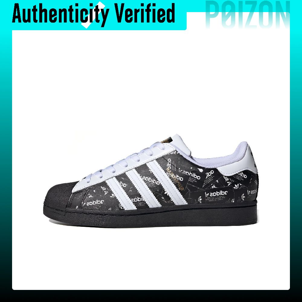 Adidas Originals SUPERSTAR Ska - Adidas Shoes Superstar 评论和价格