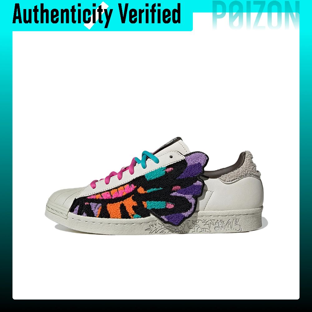 Adidas Originals Superstar 80s - Adidas Shoes Superstar 评论和价格