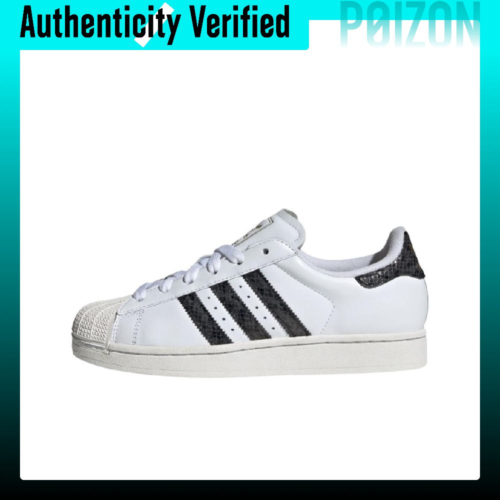Adidas Originals SUPERSTAR Low - Adidas Shoes Superstar 评论和价格