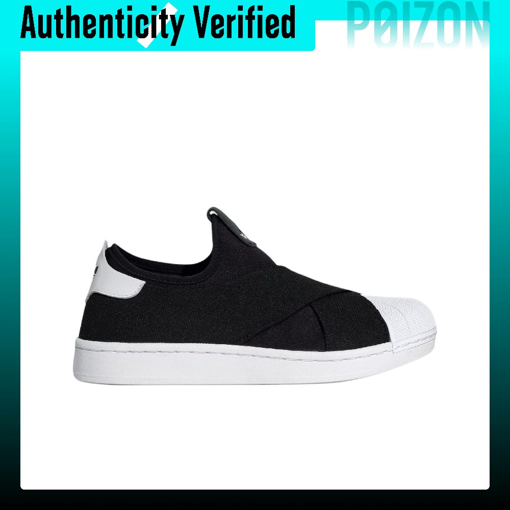 Adidas Originals Superstar 2 L - Adidas Shoes Superstar 评论和价格